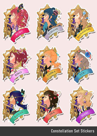 Constellation Stickers